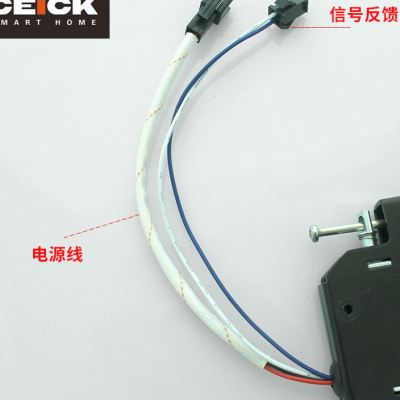 新品电控锁电子存包柜锁箱柜锁超市寄存柜锁寄存柜电控柜锁快递柜图片