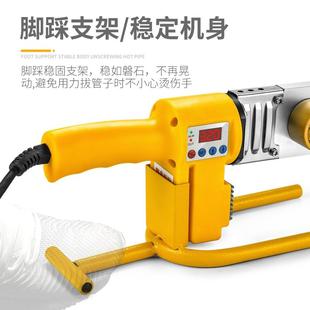 63恒温热容器水电工程热融焊接机 楠涵热熔器家用PPR水管热熔机20