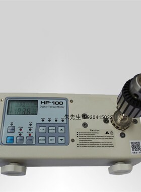 Z084 智取 ZQ-11A微电机扭力测试仪 马达扭矩测试仪 电机扭力计