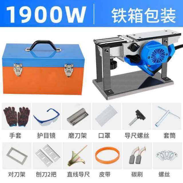 大功率倒装电刨子家用小型多功能台刨手提木工刨电动刨子压刨机