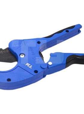 pvc塑料管子割刀管刀PPR剪刀水管切刀热卖割管器剪管器切管器蓝色