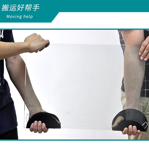 优质黑色抬原片玻璃胶皮简易搬运防割伤手搬抬玻璃专用手套垫片