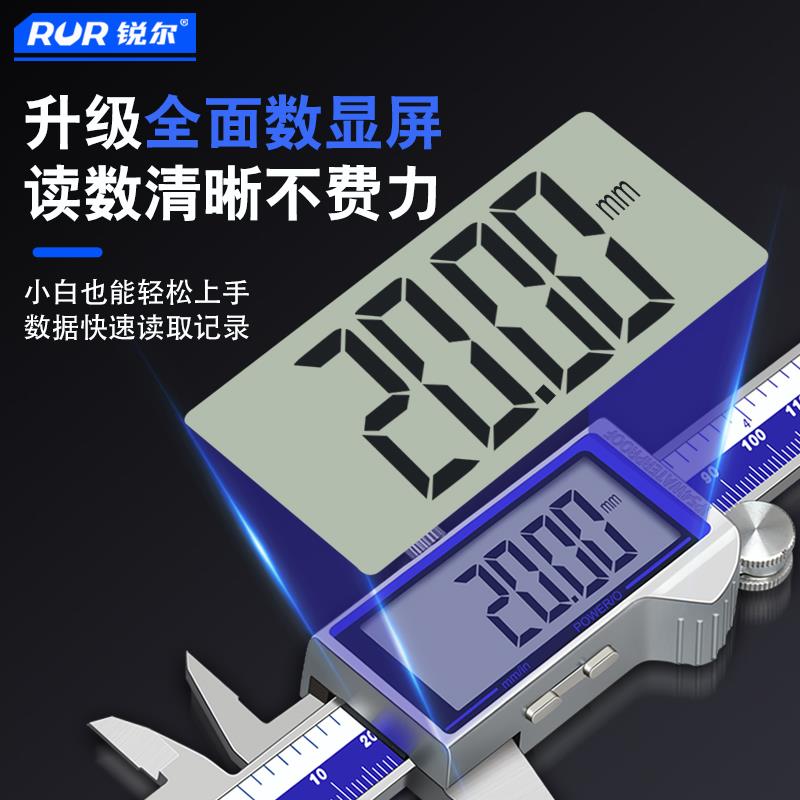 游标卡尺数显高精度工业级电子带表游标卡尺深度迷你家用塑料文玩
