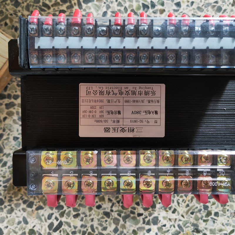 控制变压器220V380v415V440V变多电压输出75V70V65V60V50V36V12~