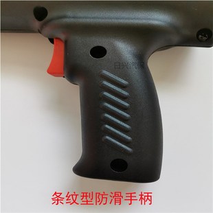 飞鹰钣金修复机枪把钣金介子机整形机枪头焊枪外形修复机枪把配件