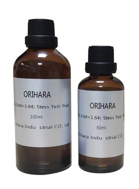玻璃测试应力液FSM-6000LE测试专用折射液1.64 1.72显影液1.54