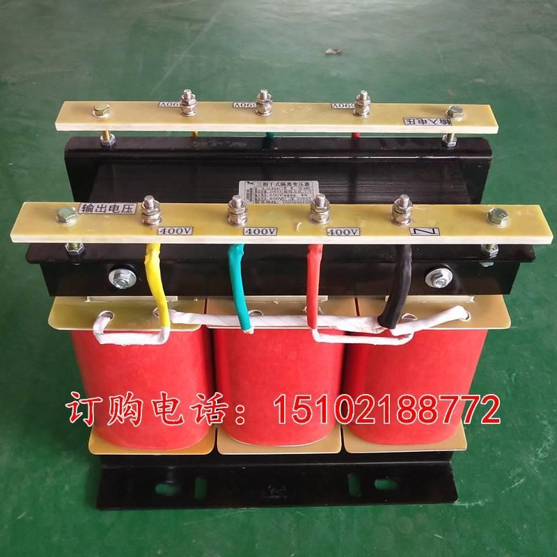 15KW20KVA30kw三相四线数控升压变压器380伏变220v800v660v400伏