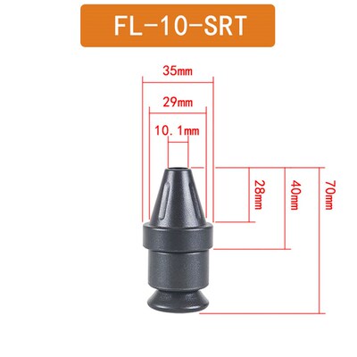 FL-SMT光杆快速锁头芯轴锁轴心锁固定自锁装置夹头顶锥顶头挡料盘