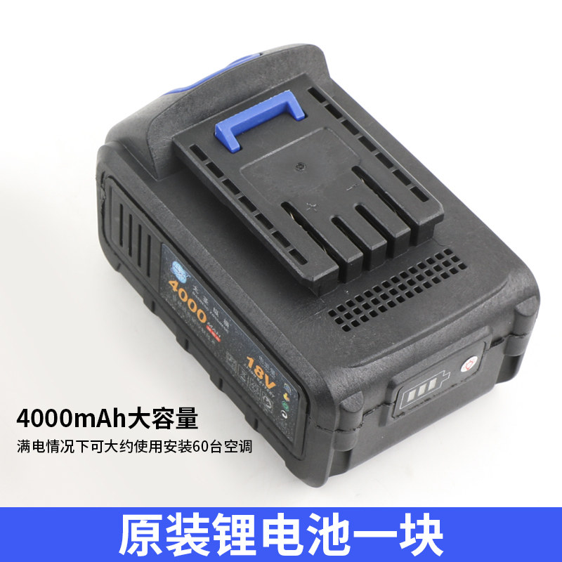 正品大圣电动扩口器 CT-E800/806AM-L锂电铜管扩管器空调喇叭口