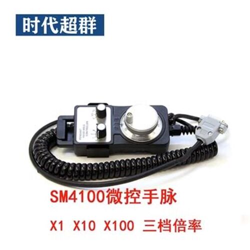 可编程控制器触摸屏M3A2000非联动双线程组态485通讯多普康2轴4轴