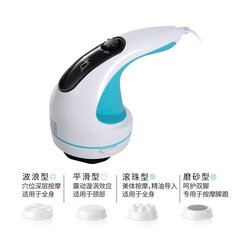 诺嘉美体仪海豚按摩棒手持式电动刮痧机腰部腿部肩颈椎震动按摩器
