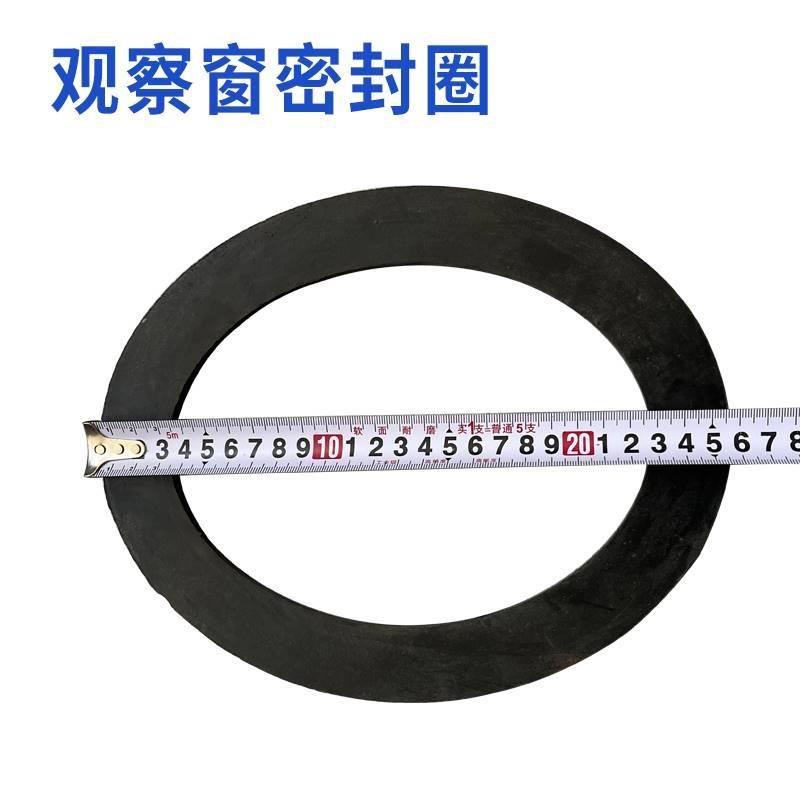 喷砂机配件密封胶胶圈蘑菇头密封胶垫JO型橡胶圈喷砂灌顶阀圈
