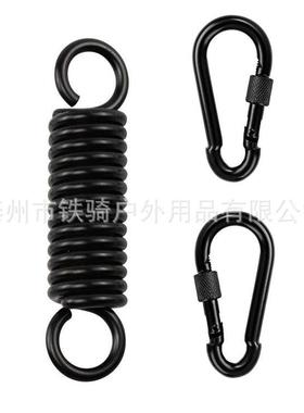 黑色吊床吊椅拉伸弹簧 秋千沙袋减震拉簧 儿童摇篮吊篮摇摆弹簧