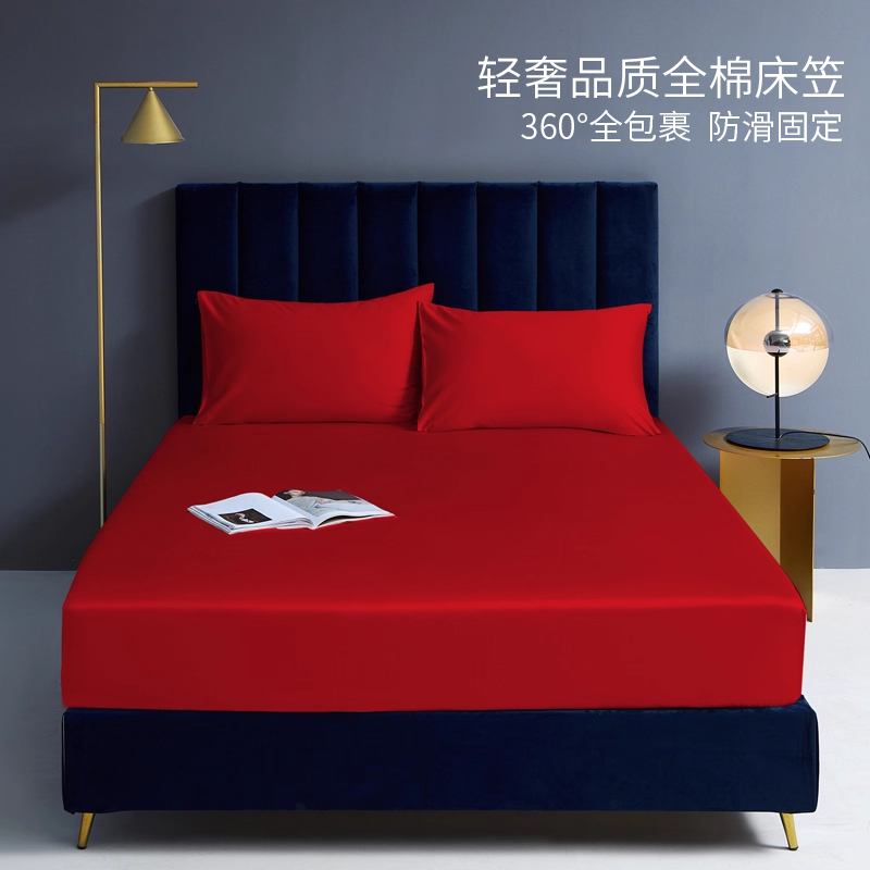 床品床笠长绒棉巧彤一等品大众