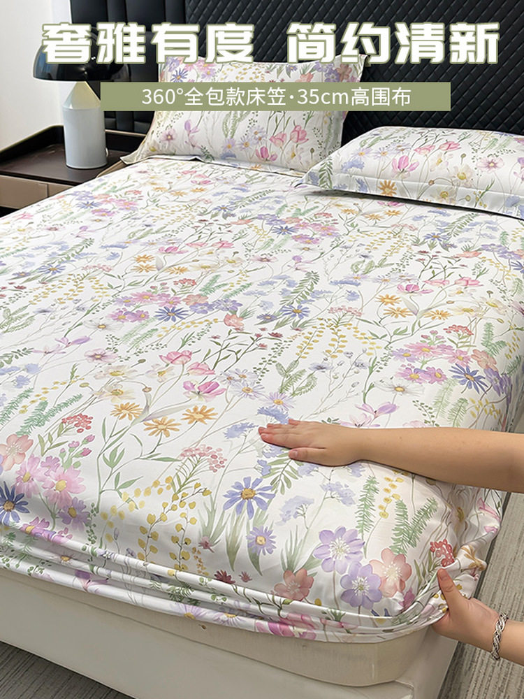 100支长绒棉贡缎印花纯棉床笠150X200X180cm四季全棉单人床罩儿童