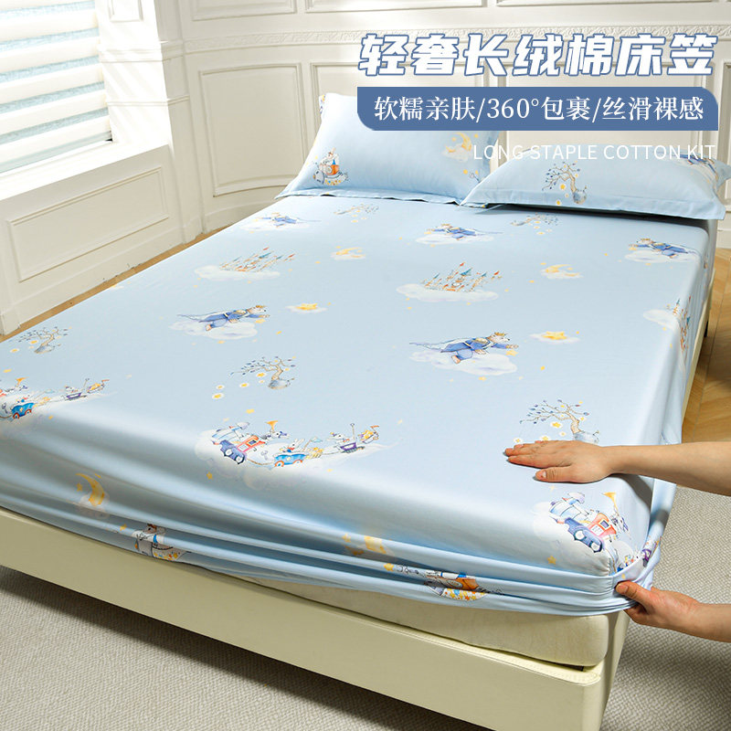 100%高支贡缎床笠纯棉单件1米8床垫保护罩全棉床罩加高20/25/30cm