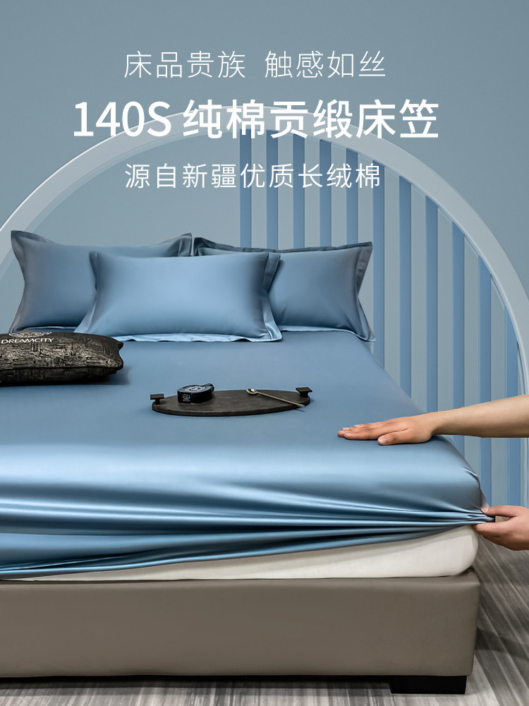 twinxl100%纯棉床笠加高35cm床罩单件全棉国外宿舍床垫尺寸99x203