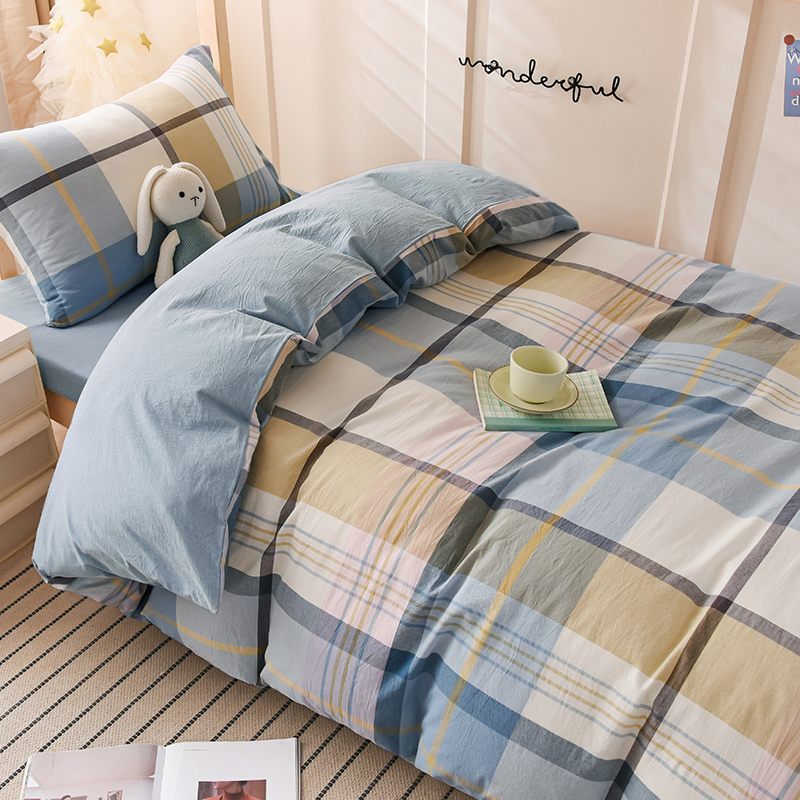 巧彤亲肤纯棉四件套简约