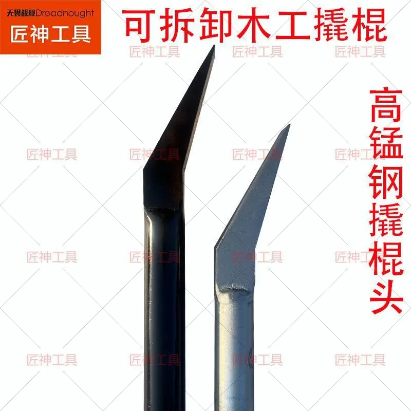 加厚空心无缝钢管7字形可拆卸