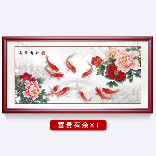 九鱼图中式寓意六鱼图装饰字画荷花壁画客厅挂画年年有余背景墙