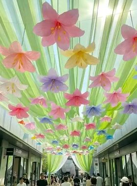 巨型百合花天幕春日氛围感装饰景区商场悬挂装饰风动艺术花艺纱幔