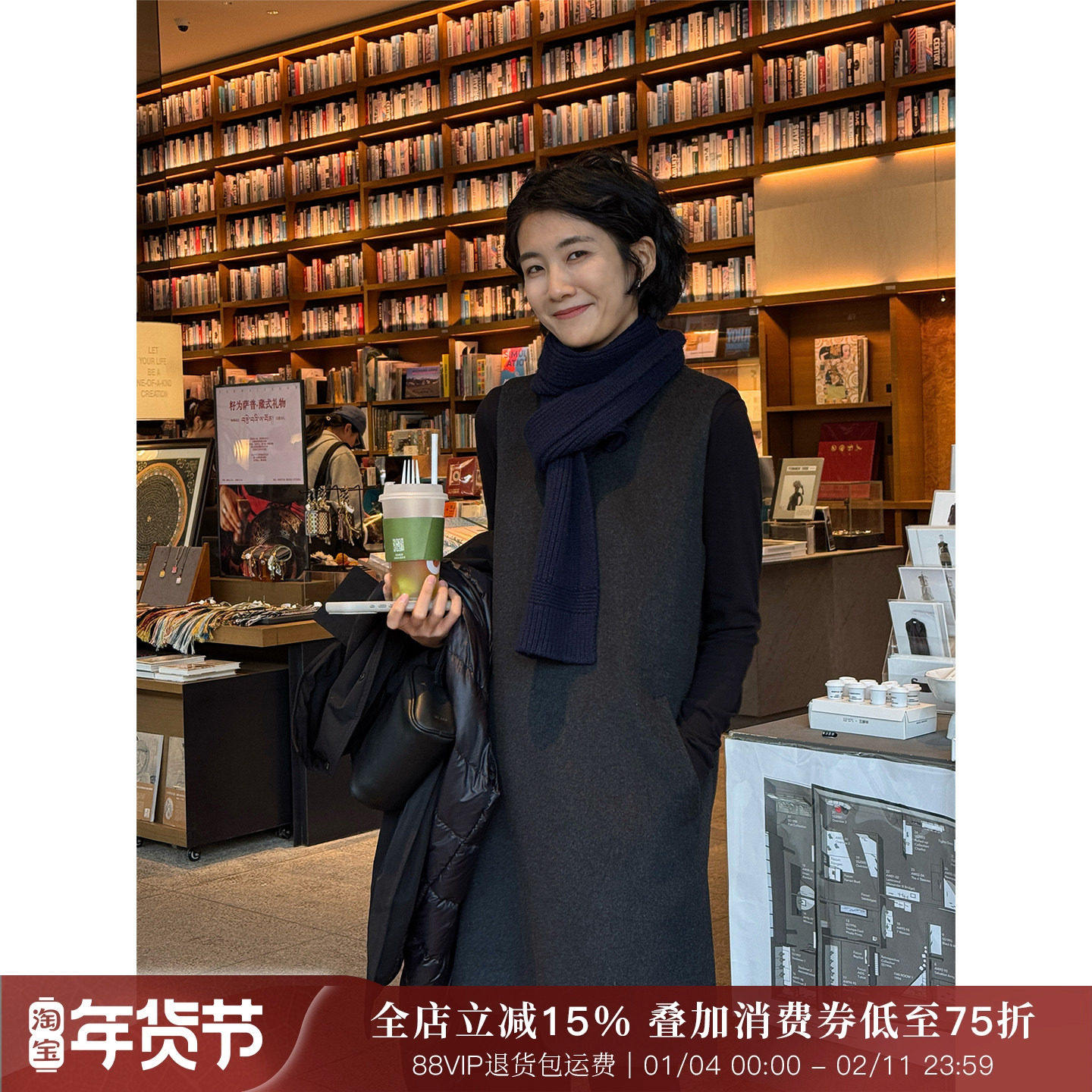 浪清 灰色羊毛洋装女2025新款冬季叠穿直筒裙a字气质毛呢背心裙