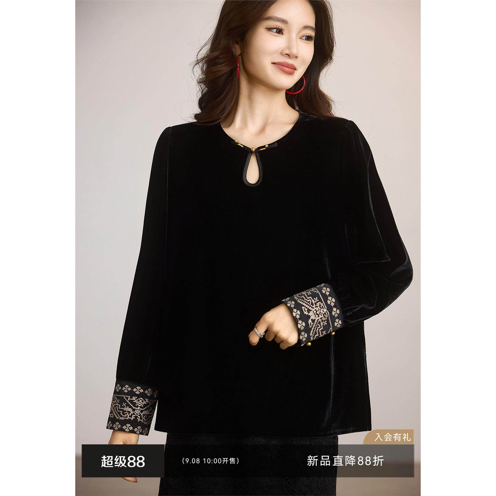 素木新中式刺绣黑色衬衫女2025年秋季新款上衣气质衬衣大码女装潮