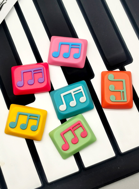 矮十字轴音乐调符号ctrl/alt/1.25U机械键盘个性手工树脂可爱键帽