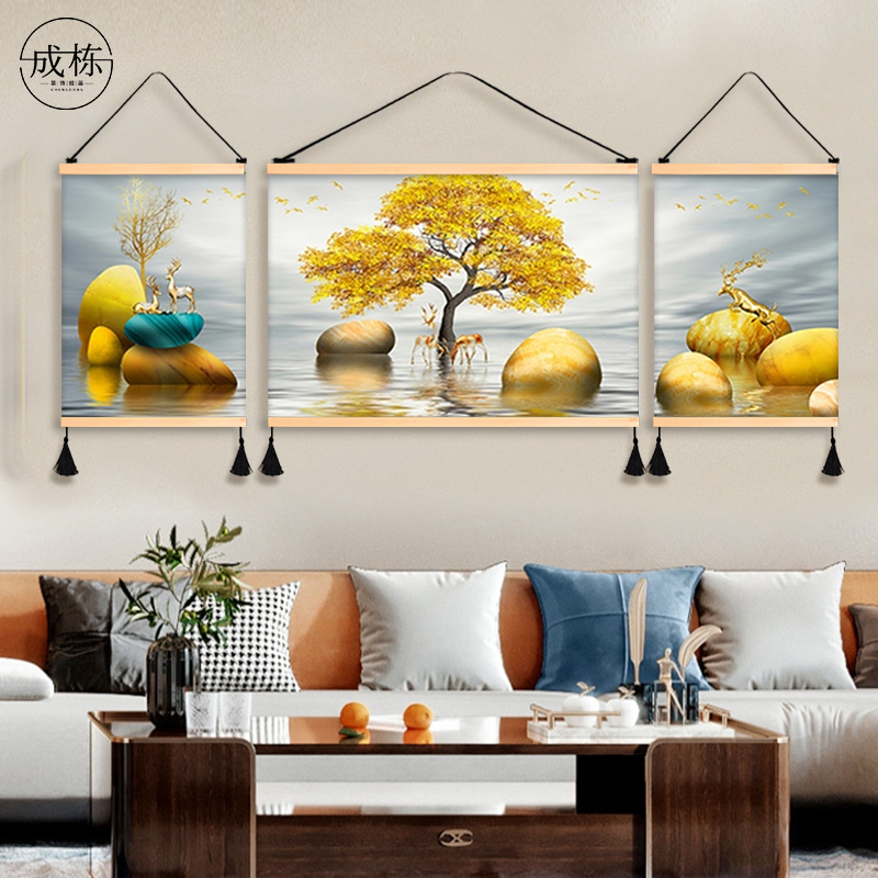 石来运转三联装饰画现代简约大气沙发背景墙客厅挂画天然实木挂布