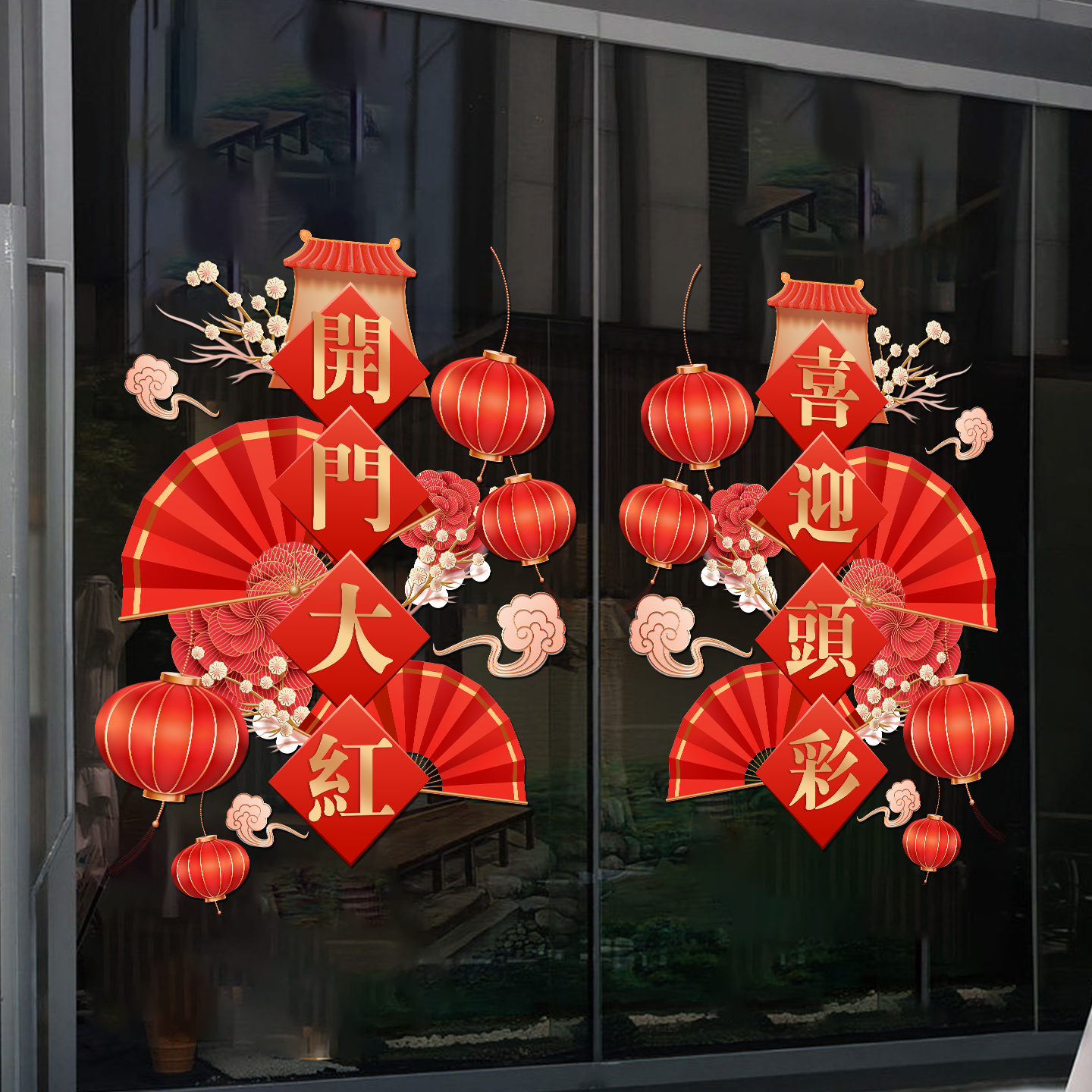 2026马年开门红职场氛围布置装饰