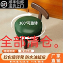 凳简约现代休闲旋转小椅子 实木旋转凳子家用客厅靠背矮凳软包换鞋