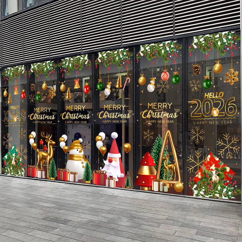 圣诞玻璃贴商场雪花吊球静电玻璃贴会所门店大型橱窗活动氛围贴纸