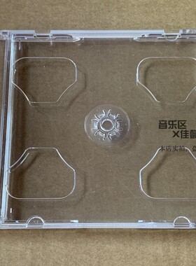 进口高质量 日版 3CD盒 空盒 透明3碟盒