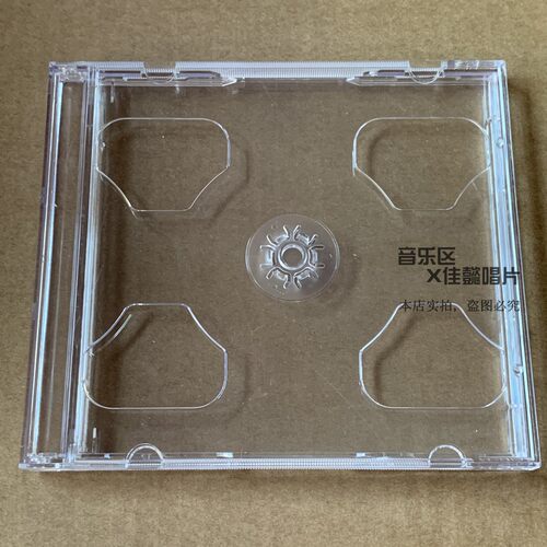 进口高质量 日版 3CD盒 空盒 透明3碟盒 - 封面
