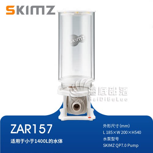 沸石桶自动价格 沸石桶自动图片 星期三