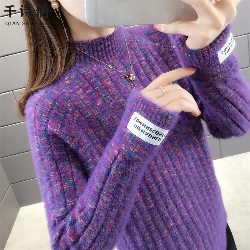 新款爆款加厚针织衫上衣内搭潮流2025女士水貂绒毛衣女秋冬外穿