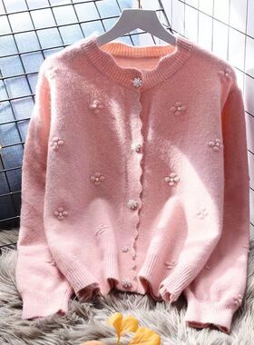 2025年新款舒适立体洋气春秋钉珠小花开衫女外套针织毛衣潮流学院
