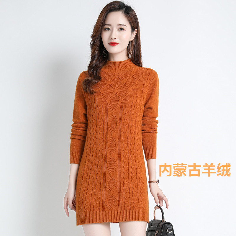 中长款羊绒衫毛衣女秋冬新款韩版半高领打底衫宽松针织衫连衣裙潮