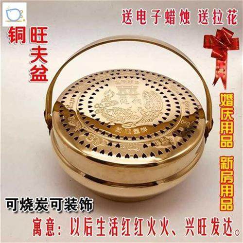 汤婆子怀炉价格 汤婆子怀炉图片 星期三