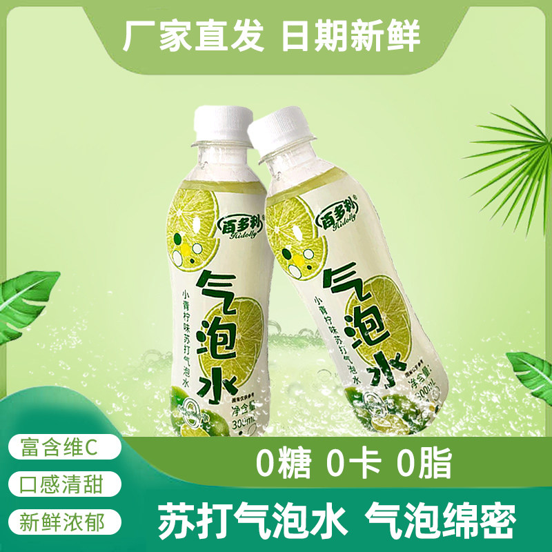 炭烧咖啡324g山地种植海南特产春光速溶袋装独立小包饮料三合一_虎窝淘