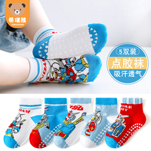 纯棉漫威奥特曼系列袜子男孩宝宝夏季 男童地板袜子防滑硅胶春夏款