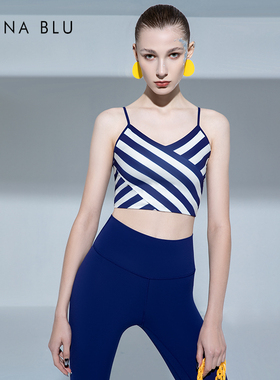 DIVINA BLU多伦多海洋条纹瑜伽内衣女士美背运动文胸舒适休闲背心