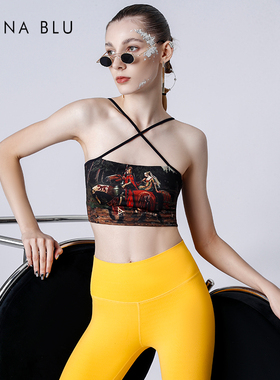 DIVINA BLU多伦多复古艺术瑜伽文胸女士美背运动内衣休闲舒适背心
