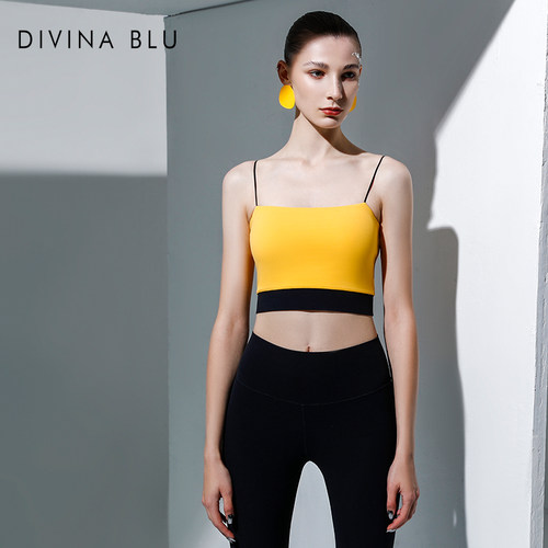 divinablu多伦多裸感瑜伽背心