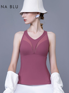 DIVINA BLU马德里系列背心女带胸垫美背交叉长款吊带运动瑜伽上衣