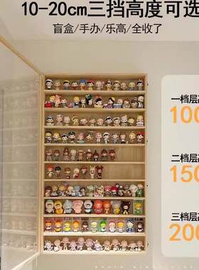 门后超薄置物架收纳柜卧室薄柜极窄柜墙边柜盲盒手办挂墙上展示架