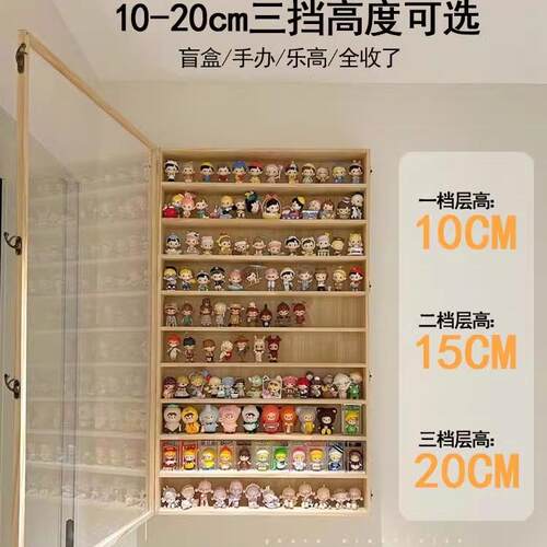 门后超薄置物架收纳柜卧室薄柜极窄柜墙边柜盲盒手办挂墙上展示架