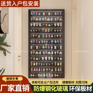 手办展示柜盲盒收纳柜玩具收纳盒展示架玻璃门带灯展示柜