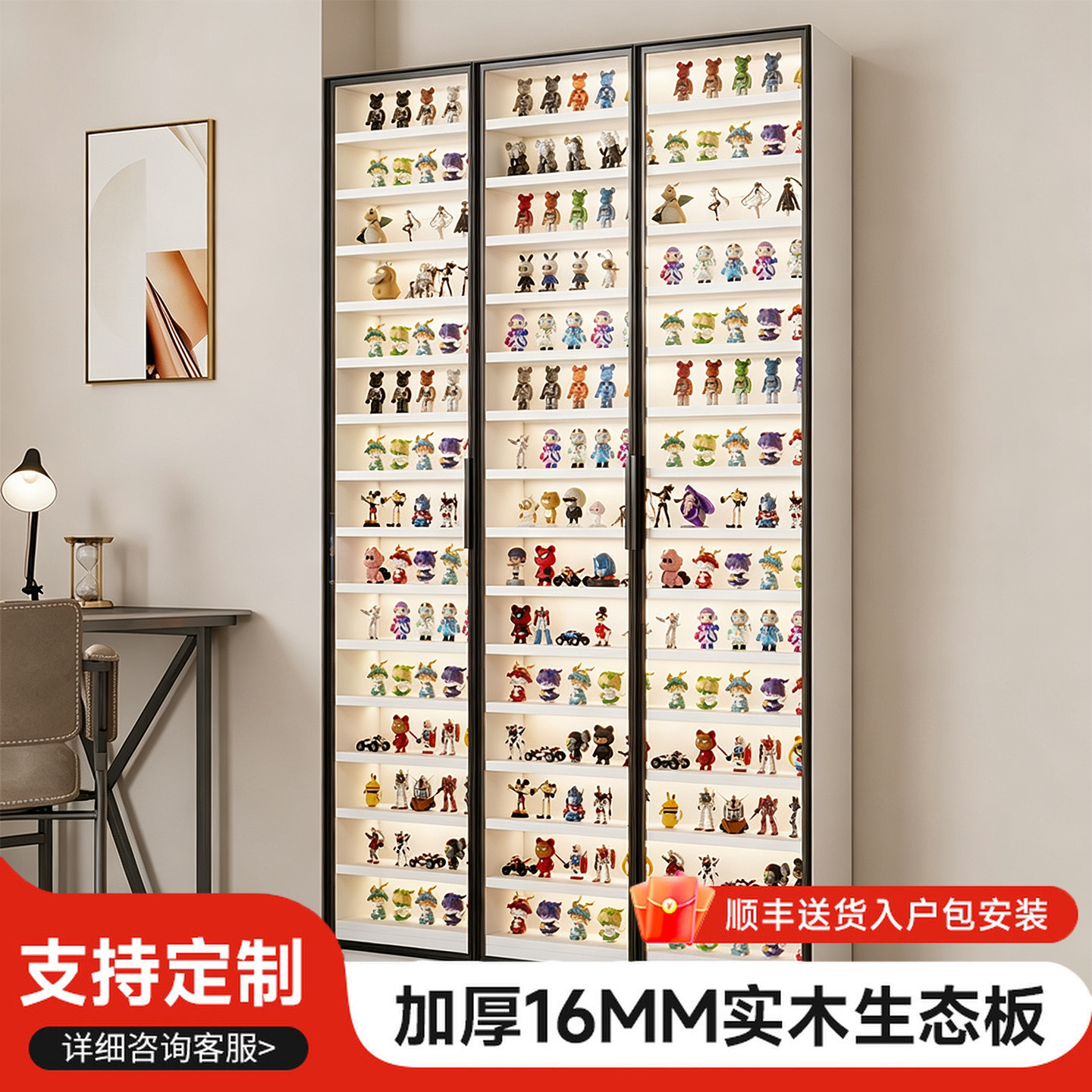实木展示柜盲盒手办柜玻璃门多层收纳柜大容量陈列柜家用储物柜子