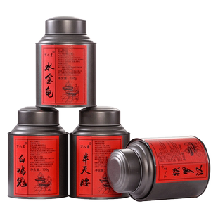 四大茗枞水金龟铁罗汉白鸡冠半天腰武夷山岩茶特级正宗大红袍茶叶